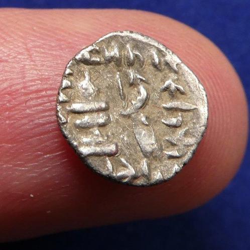 Koningen van Persis, 1e eeuw v.Chr.. Artaxerxes II. AR Obol, Postzegels en Munten, Munten | Europa | Niet-Euromunten