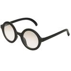 Zwarte nerd bril voor volwassenen - Feestbrillen, Nieuw, Ophalen of Verzenden