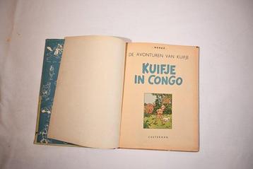 Kuifje - Kuifje in Congo (A46) - 1 Album - Eerste druk beschikbaar voor biedingen