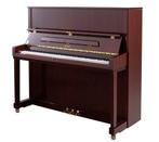 Petrof P 131 M1 3281 messing piano, Muziek en Instrumenten, Nieuw