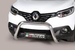 Pushbar | Renault | Kadjar 15- 5d mpv. | rvs zilver Super, Nieuw, Ophalen of Verzenden, Renault