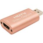USB Capture Card - HDMI naar USB 2.0 - 1080p@30Hz -, Computers en Software, Videokaarten, Verzenden, Nieuw