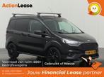 Ford Transit Courier Bestelbus L1 H1 2022 Diesel, Auto's, Ford, Zwart, Zwart, Nieuw, Dealer onderhouden