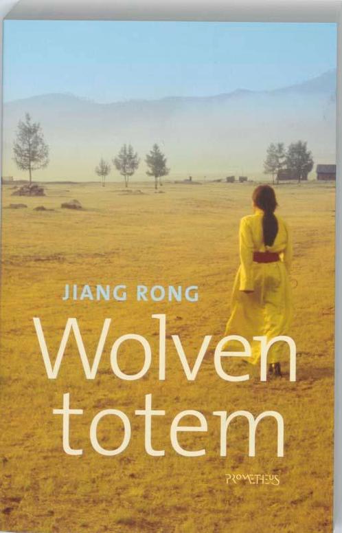 Wolventotem 9789044608458 J. Rong, Boeken, Romans, Zo goed als nieuw, Verzenden