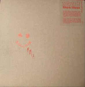 lp nieuw - Mura Masa - R.Y.C, Cd's en Dvd's, Vinyl | Overige Vinyl, Zo goed als nieuw, Verzenden