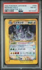 Pokémon - 1 Graded card - 2002 Pokémon Japanese, Nieuw