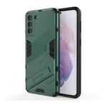 Xiaomi Poco X4 Pro (5G) Hoesje met Kickstand - Shockproof, Verzenden, Nieuw
