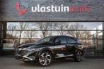 Nissan QASHQAI 1.3 MHEV Xtronic Tekna Plus Pro Pilot uit, Auto's, Nieuw, Financial lease
