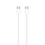 Premium USB-C Oplaadkabel - 1 of 2 meter, Verzenden, Nieuw