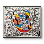 Sergio Romero - Movimientos 10