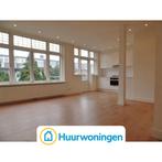 Te huur: Appartement Bijlwerffstraat in Rotterdam, Appartement, Rotterdam, Zuid-Holland