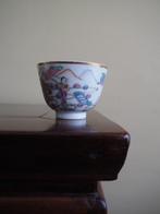 Beker - Porselein - Chinees kopje in Famille Rose-stijl, Antiek en Kunst