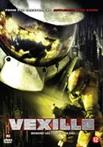 Vexille - DVD