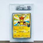 Pokémon Graded card - Mega Tokyos Pikachu 098/XY-P -, Hobby en Vrije tijd, Verzamelkaartspellen | Pokémon, Nieuw