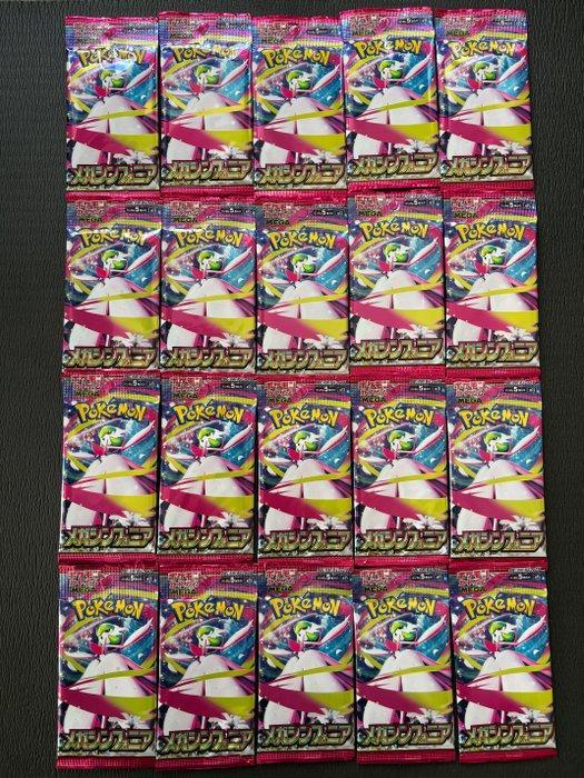 Pokémon - 25 Booster pack - Scarlet & Violet - Mega, Hobby en Vrije tijd, Verzamelkaartspellen | Pokémon