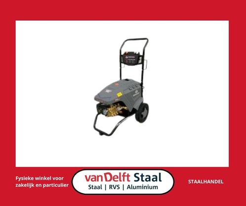 Daewoo hogedrukreiniger DAW 2500E NIEUW € 535,-, Tuin en Terras, Hogedrukreinigers, Met regelbare waterdruk, Met autostop en -start