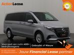 Mercedes EQV Personenvervoer L2 H1 2024 Elektrisch Automaat, Auto's, Mercedes-Benz, Automaat, Zwart, Elektrisch, Nieuw