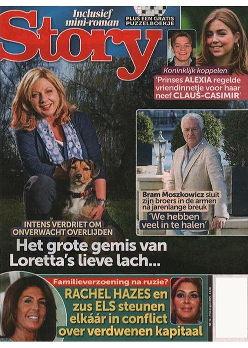 Story - 14 2025, Boeken, Tijdschriften en Kranten, Gossip of Showbizz, Nieuw, Verzenden