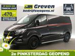 Ford Transit Custom 340 2.0 TDCI L2H1 TRAIL MARGE Cam €470pm, Auto's, Zwart, Nieuw, Ford, Te koop