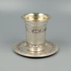 Kiddoesh beker, Judaïca NO RESERVE - Kidoesj beker (2) -