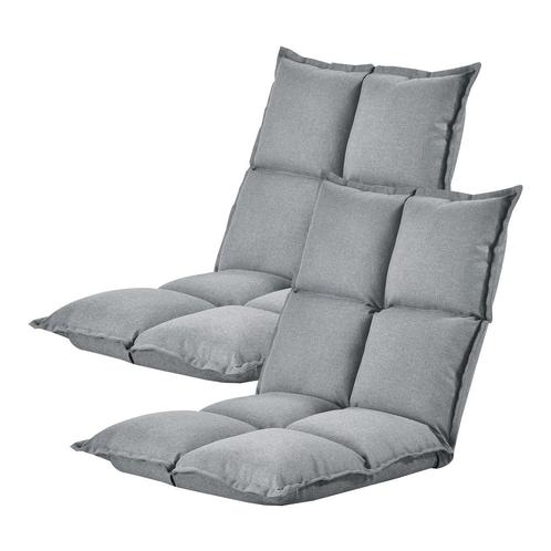 Vloerstoel Deinze 2-delige set lichtgrijs [en.casa], Huis en Inrichting, Fauteuils, Verzenden