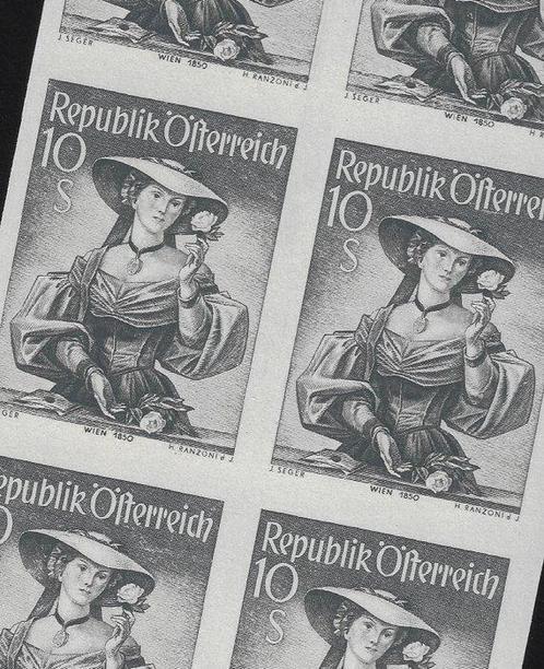 Oostenrijk 1948 - Oostenrijkse volksgoed ANK 926PUI ongez., Postzegels en Munten, Postzegels | Europa | Oostenrijk