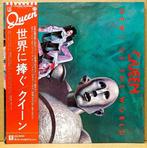 Queen - News Of The World / The Legendary Must-Have - LP -, Nieuw in verpakking