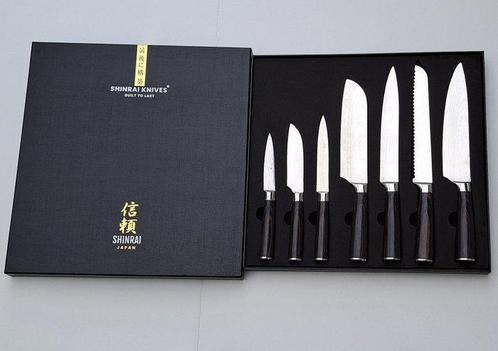 Shinrai Japan - 7 Piece professional knives set - Stainless, Antiek en Kunst, Antiek | Keukenbenodigdheden