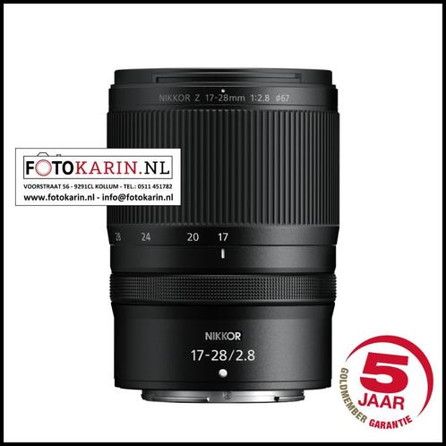 Nikon Z 17-28mm | f2.8 objectief | nieuw | Foto Karin Kollum, Audio, Tv en Foto, Fotografie | Lenzen en Objectieven, Groothoeklens