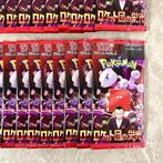 Pokémon - 20 Booster pack - Glory of the Rocket Gang, Nieuw