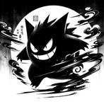 Henshin (Marco Celante) - Gengar Jap – Spirit Pokèmon, Nieuw