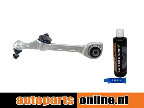 Draagarm Mercedes-benz S-klasse achterzijde, links, onder, Auto-onderdelen, Besturing, Nieuw, Verzenden