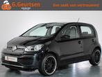 Volkswagen up! | Zakelijke Lease v.a. €163.18 pm, Automaat, Stof, Gebruikt, Zwart