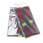 Berdal Riem kneeprotector 200, Ophalen of Verzenden, Nieuw