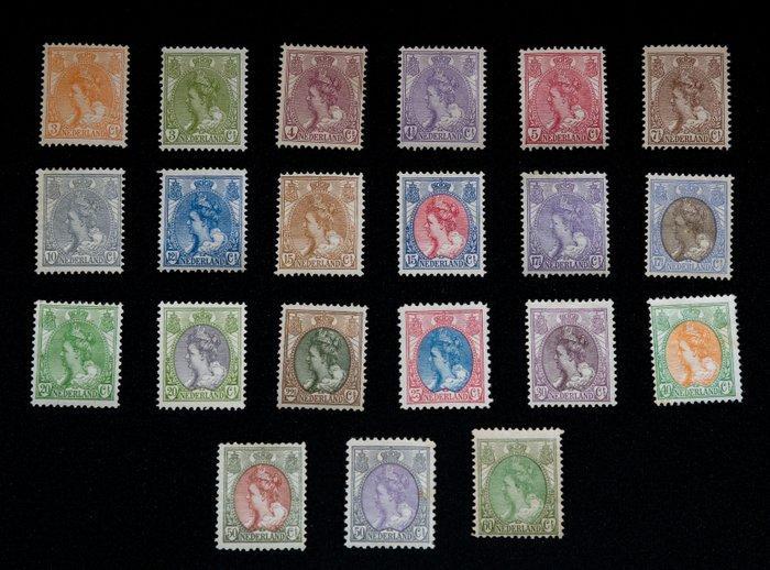 Nederland 1898 - NVPH 56-76, Postzegels en Munten, Postzegels | Nederland