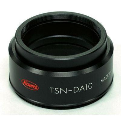 Kowa Camera Adapter DA10 voor TSN-770/-880, Audio, Tv en Foto, Fotografie | Lenzen en Objectieven, Overige typen, Nieuw, Ophalen of Verzenden