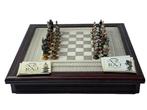 Franklin Mint - Schaakspel - The Raj Chess Game Pawn of the