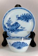 Theekopje en schotel - Porselein - China - Qianlong