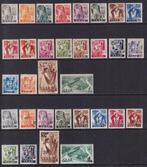 Saargebied 1947/1959 - Jaargang zonder blokken. - Michel:, Postzegels en Munten, Postzegels | Europa | Duitsland, Gestempeld