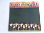 Kol Aviv - Danses d Israel (LP), Verzenden, Nieuw in verpakking