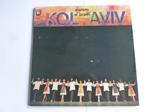Kol Aviv - Danses d Israel (LP), Cd's en Dvd's, Vinyl | Pop, Verzenden