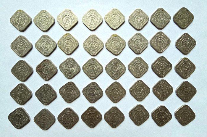Nederland. Wilhelmina. Lot van 40 stuks 5 centen 1936, Postzegels en Munten, Munten | Nederland