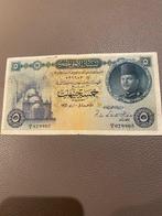 Egypte. - 5 Pounds 1946 - Pick 25A  (Zonder Minimumprijs)