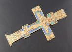 Reis-icoon - Kruisiging van Christus - Brons, Emaille