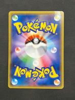 Pokémon - 1 Card - Pikachu 096/XY-P Promo card, Foil - XY, Hobby en Vrije tijd, Nieuw