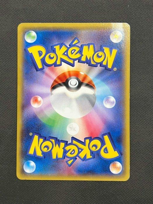 Pokémon - 1 Card - Pikachu 096/XY-P Promo card, Foil - XY, Hobby en Vrije tijd, Verzamelkaartspellen | Pokémon