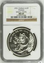 China. 10 Yuan 1991 Panda MS69 graded by NGC