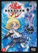 Bakugan - Seizoen 2 deel 1 - DVD, Verzenden, Nieuw in verpakking