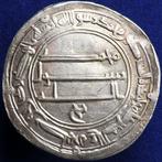 ‘Abbasiden Kalifaat. Time of al-Mansur. AR Dirham Madinat