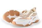 Steve Madden Sneakers in maat 41 Overig | 10% extra korting, Kleding | Dames, Schoenen, Overige kleuren, Verzenden, Steve Madden